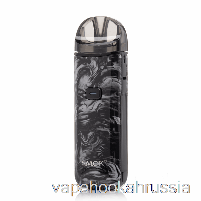 Vape Russia Smok Nord Pro 25w комплект стручков жидкость черный серый